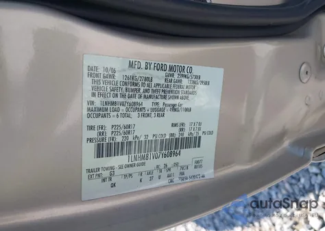 2007 Lincoln Town Car Signature из США, поврежденный, VIN 1LNHM81V07Y608964